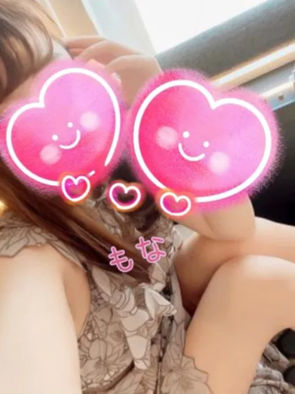 もなプラチナコレクション