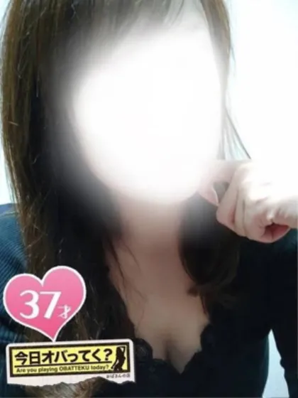みづきおばさんの店　仙台FC