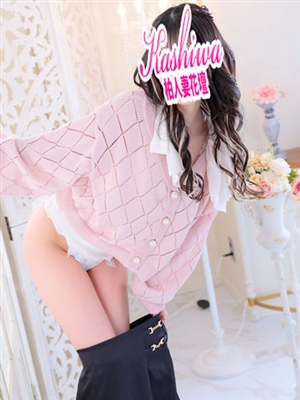 いちあ柏人妻花壇