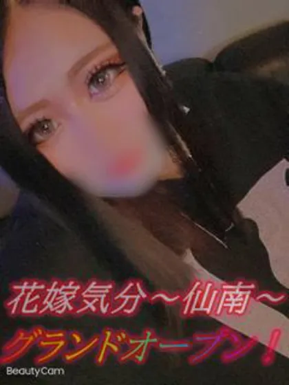  ひな　【神乳Jカップ】/花嫁気分　仙南店