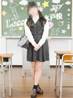 あいLesson.1-水戸校-