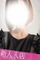 奥様メモリアルおすすめ女の子2