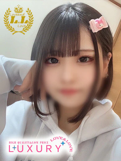 ひなみLove&Love