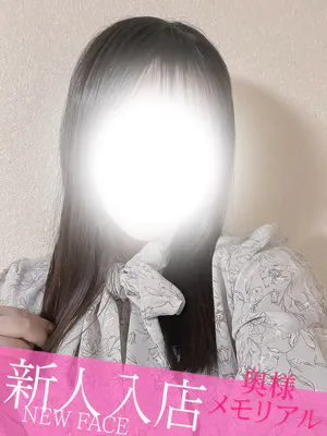 新人みれい/奥様メモリアル