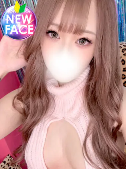 りょうか/INFINITY GOLD～インフィニティゴールド～