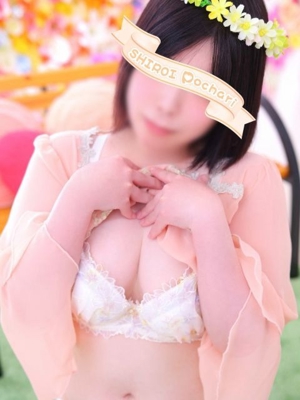 おとは白いぽっちゃりさん-仙台店-