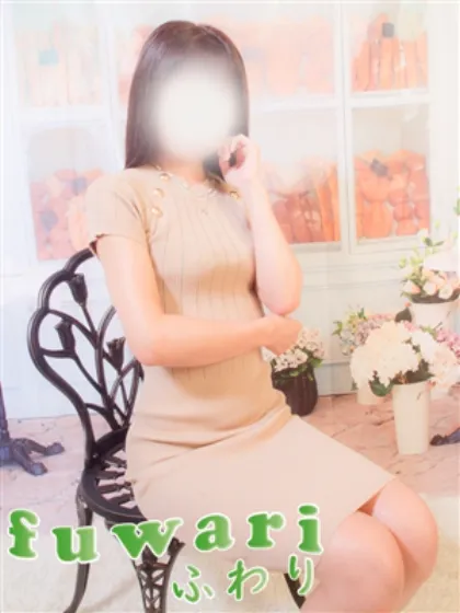 ゆりふわり