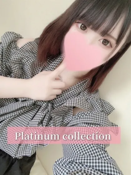 体験入店　えりな/プラチナコレクション