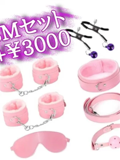 ゆりか水戸人妻隊