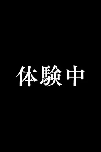 ふうかDIVAセカンドシーズン