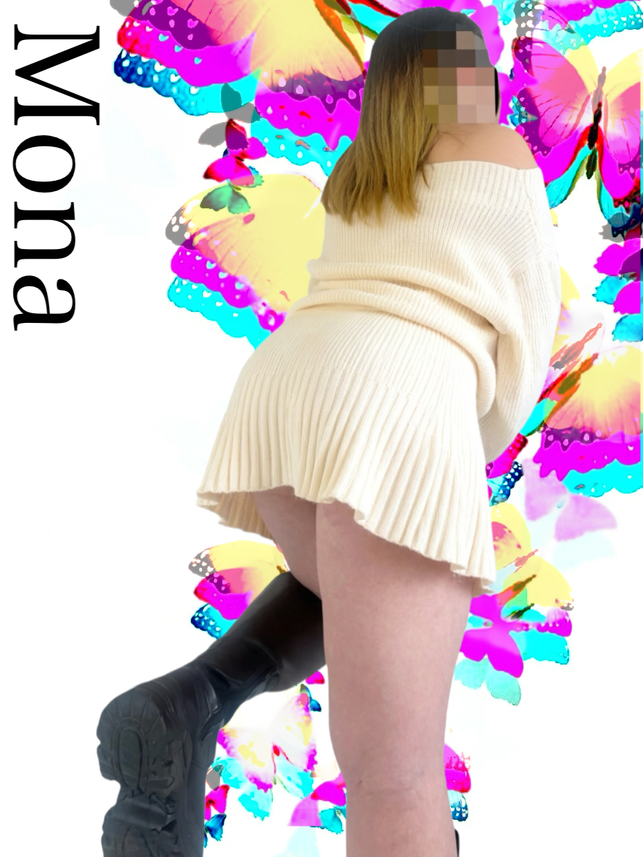 モナ　NEWGAL SEED