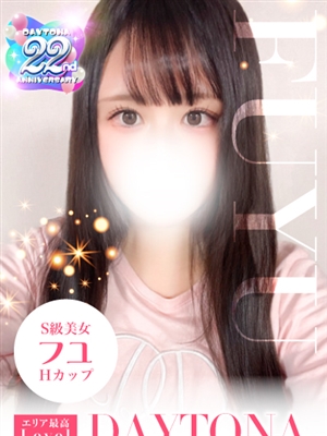 DAYTONA-デイトナ- フユ