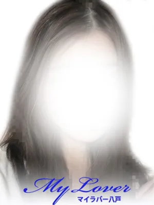 電撃復帰あまね/My Lover 三沢