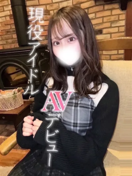 新人ひめは☆シエル史上最高級美女ciel～シエル～