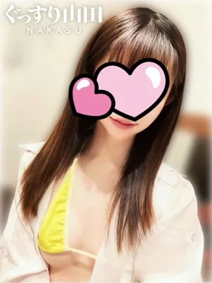 るなたっぷりHoney oil SPA