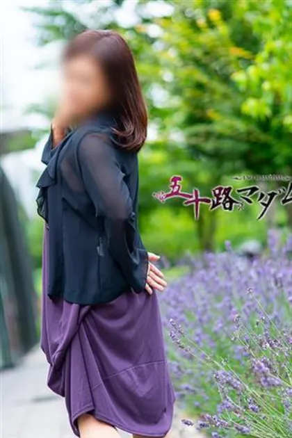 真田佳織五十路マダム仙台店