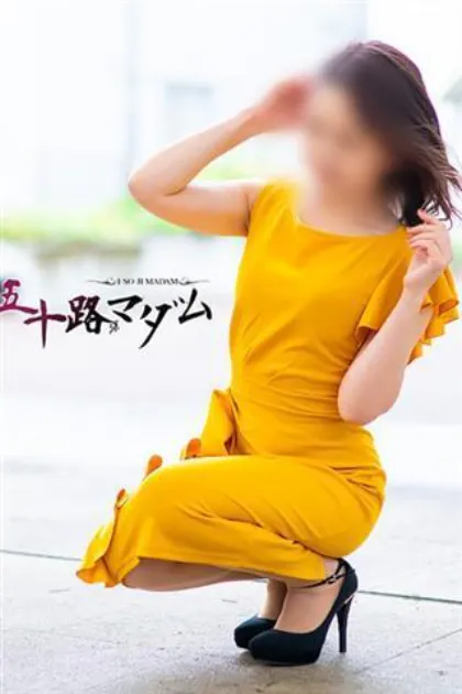 有村栞里/五十路マダム仙台店