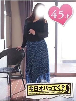 かぐらおばさんの店　FC　古川店