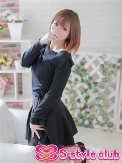 みゆきエススタイルクラブ