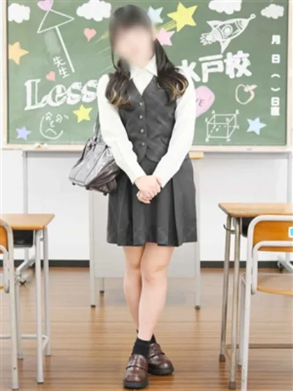 あいLesson.1-水戸校-