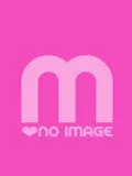 新人☆かよM-1 福島壱萬店