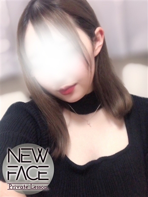 プライベートレッスンおすすめ女の子3