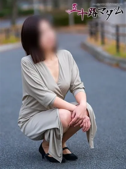 緑川幸恵五十路マダム仙台店