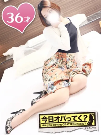 こうめおばさんの店FC山形店