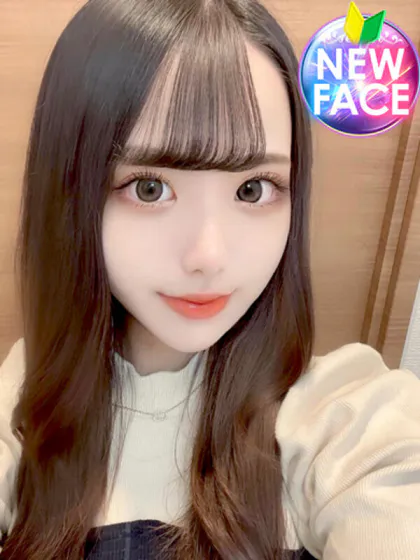 あいす/INFINITY GOLD～インフィニティゴールド～