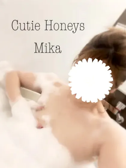 むつ店　美香【激レア出勤】キューティーハニーズ