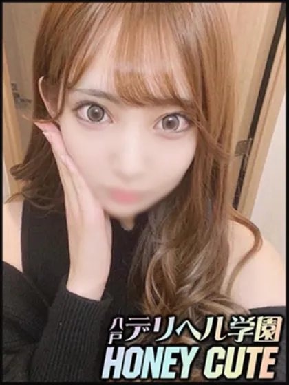 武井とわ/デリヘル学院～Honey Cute～