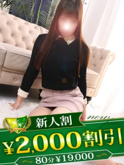 しずく柏人妻花壇