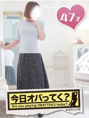 ちよおばさんの店　仙台FC