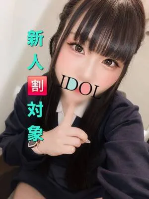 ☆新人めい/アイドル
