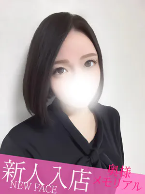奥様メモリアルおすすめ女の子4