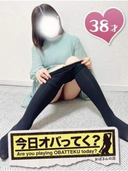 みかおばさんの店　仙台FC