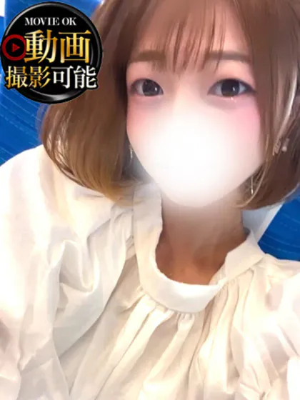 れな/INFINITY GOLD～インフィニティゴールド～