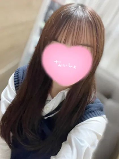 風俗初体験 ひまり/3年H組