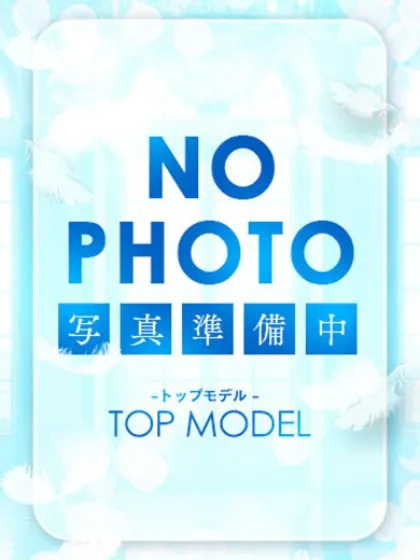 ここね/TOP MODEL
