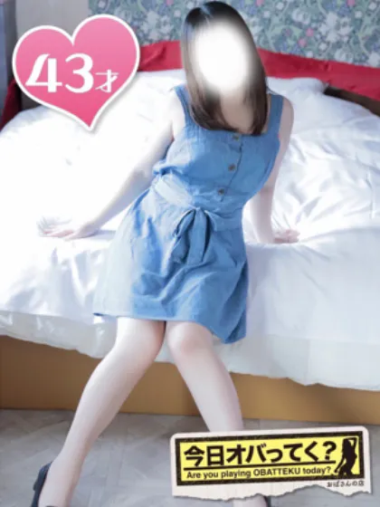 めぐおばさんの店