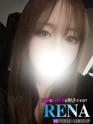 れな/素敵な女の子は好きですか?