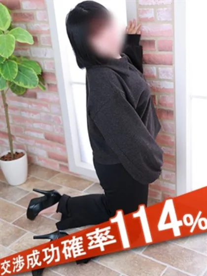 端野羽澄完全ガチ交渉！！素人妻を狙え！！