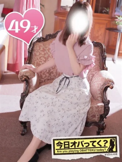 しょうこおばさんの店