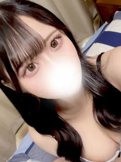 かな/INFINITY GOLD～インフィニティゴールド～