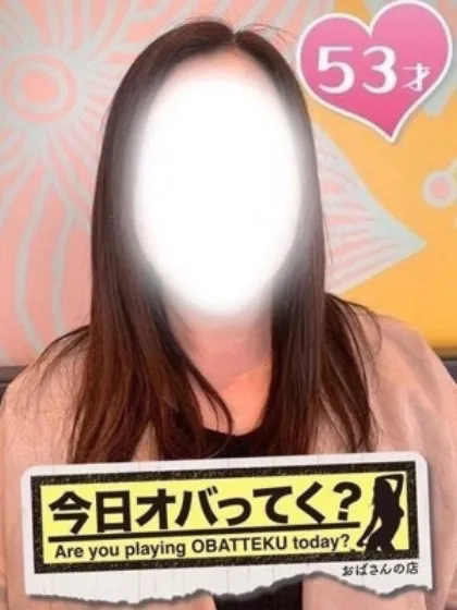 えりおばさんの店　仙台FC