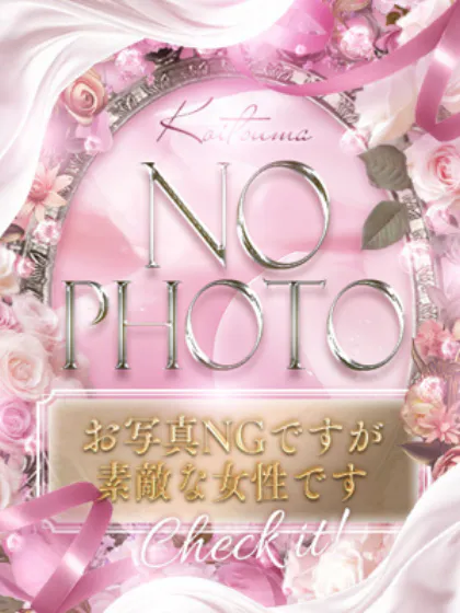 楓[かえで]恋する人妻倶楽部