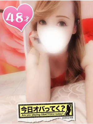 あいおばさんの店