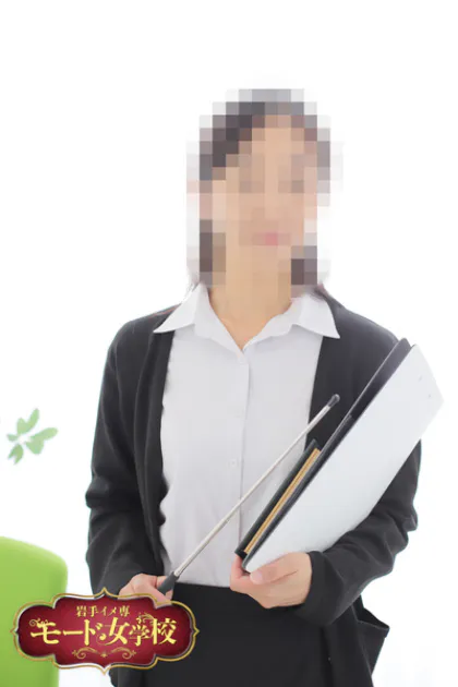新任教師　みさと【盛岡校】  岩手イメ専モード女学校(盛岡)