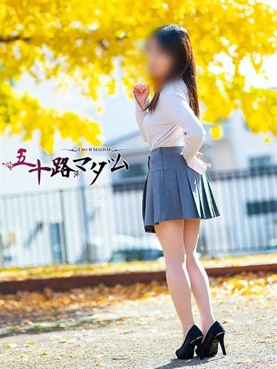 高木美里/五十路マダム仙台店