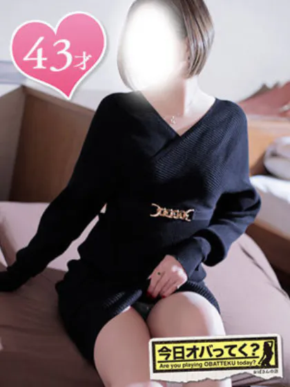 りく/おばさんの店　FC　古川店